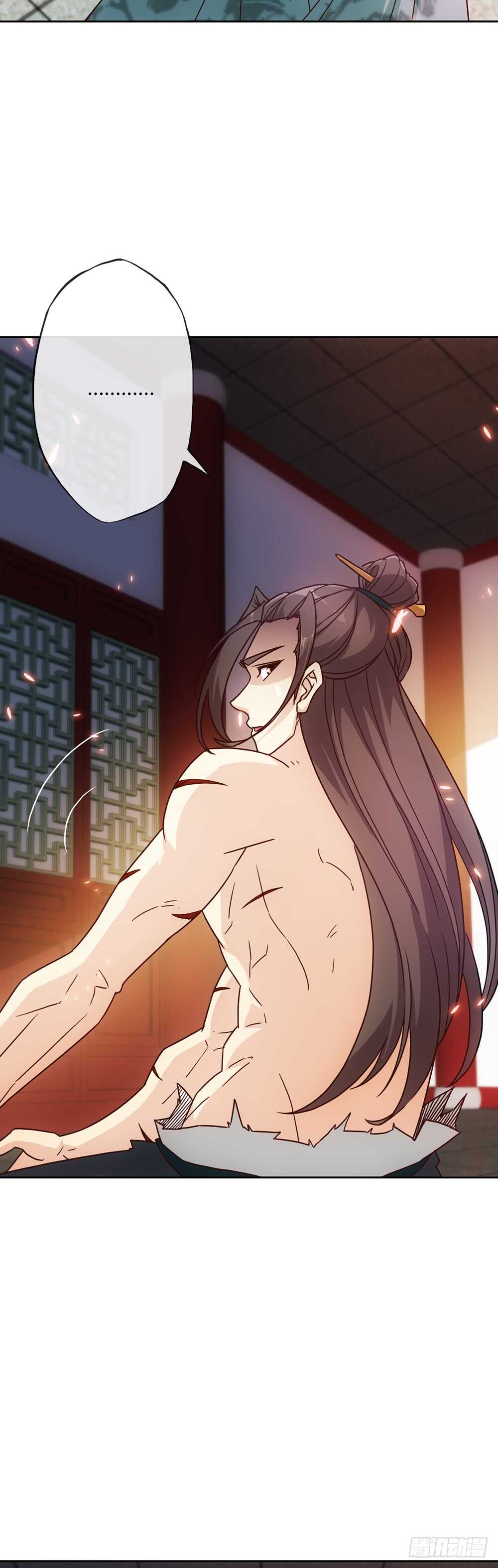 第35话：再续前缘！17