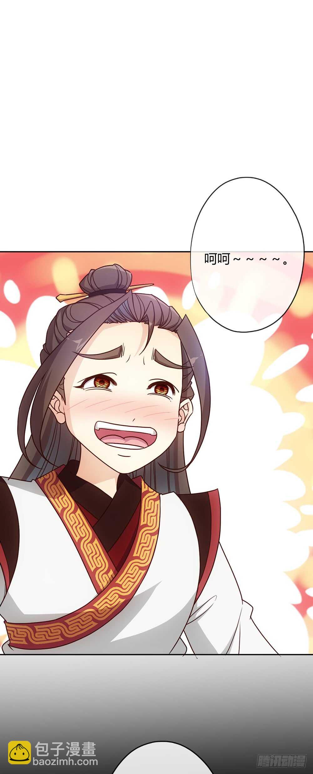 第35话：再续前缘！29