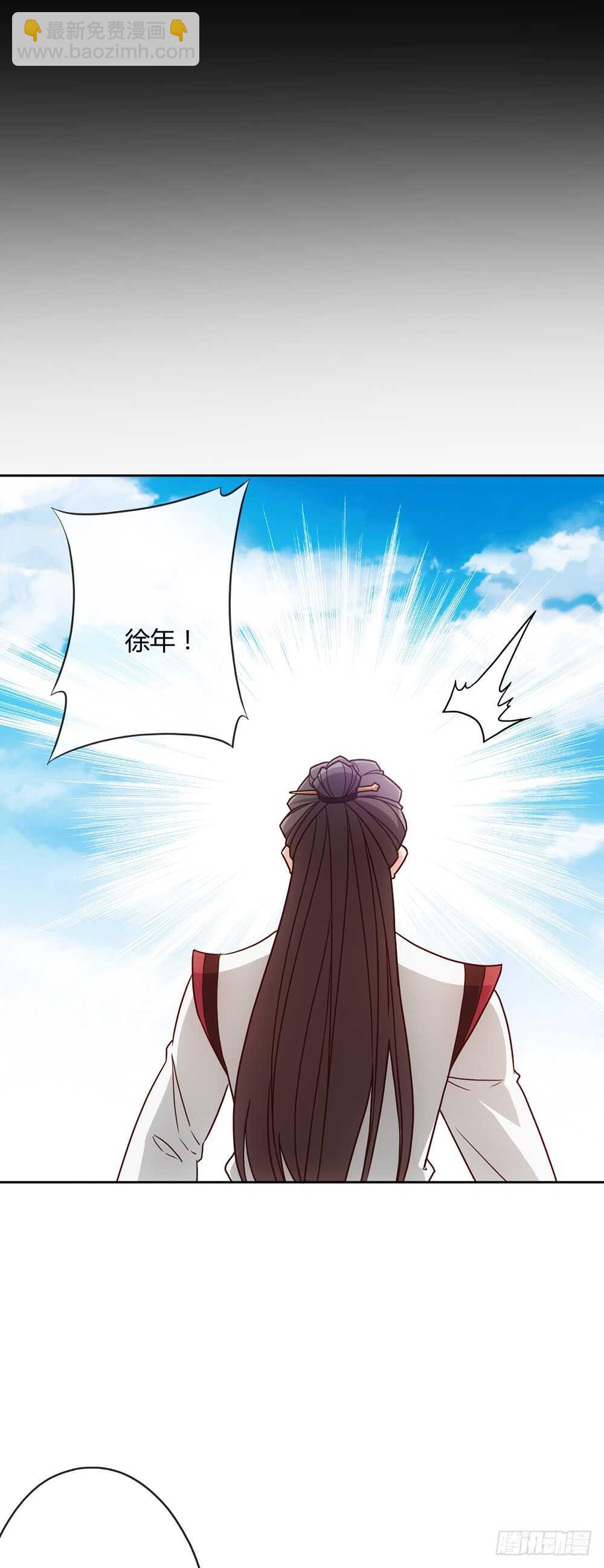 第35话：再续前缘！32