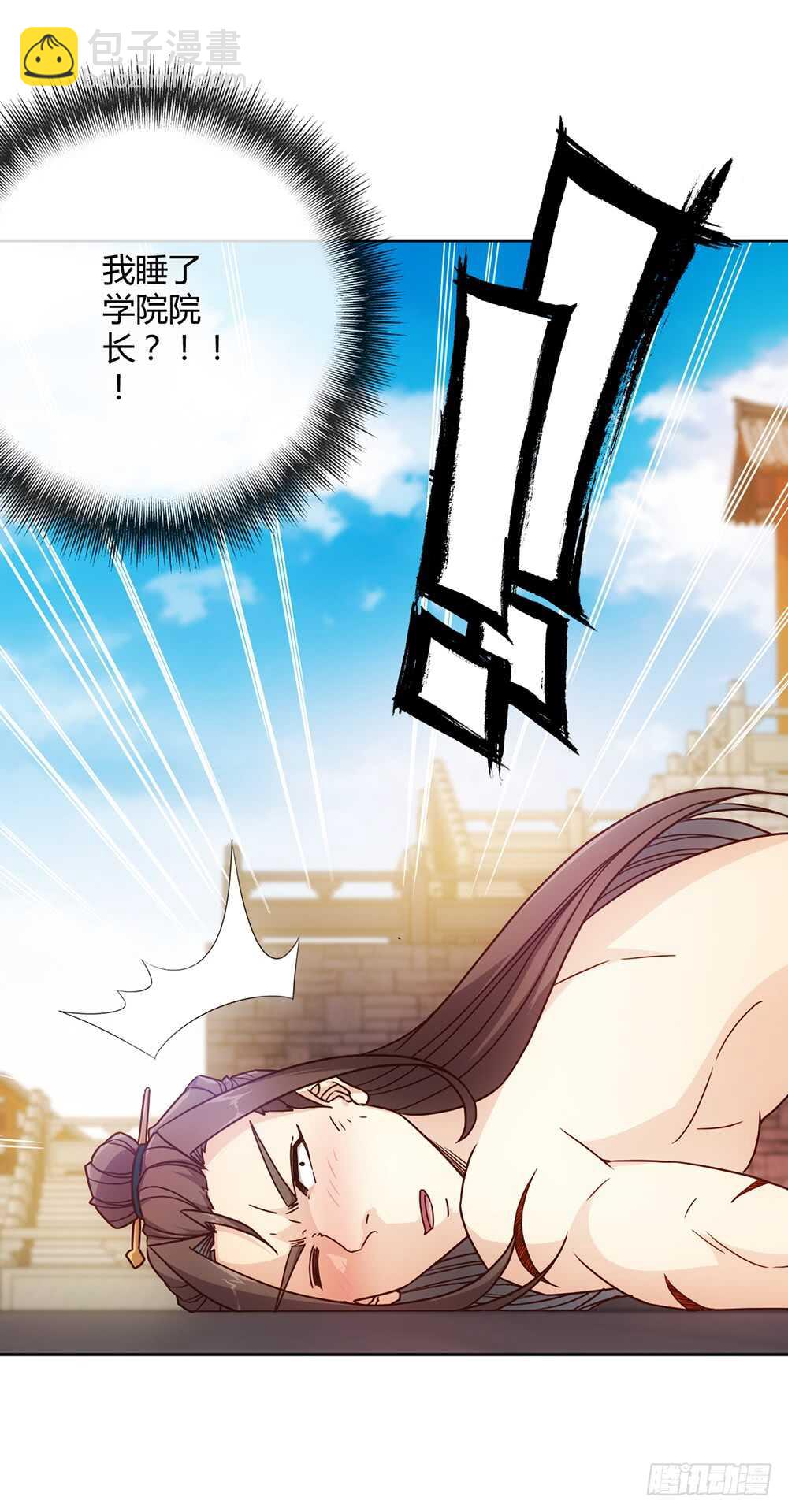 第35话：再续前缘！7