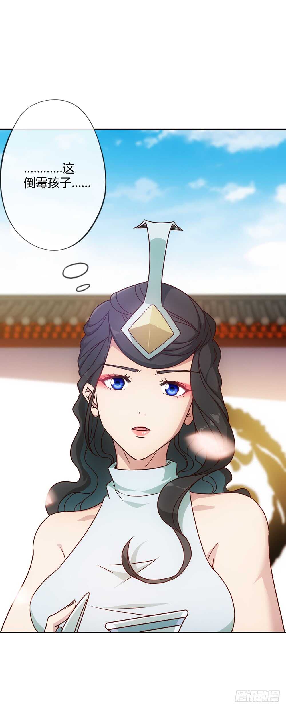 第36话：试炼之地！33