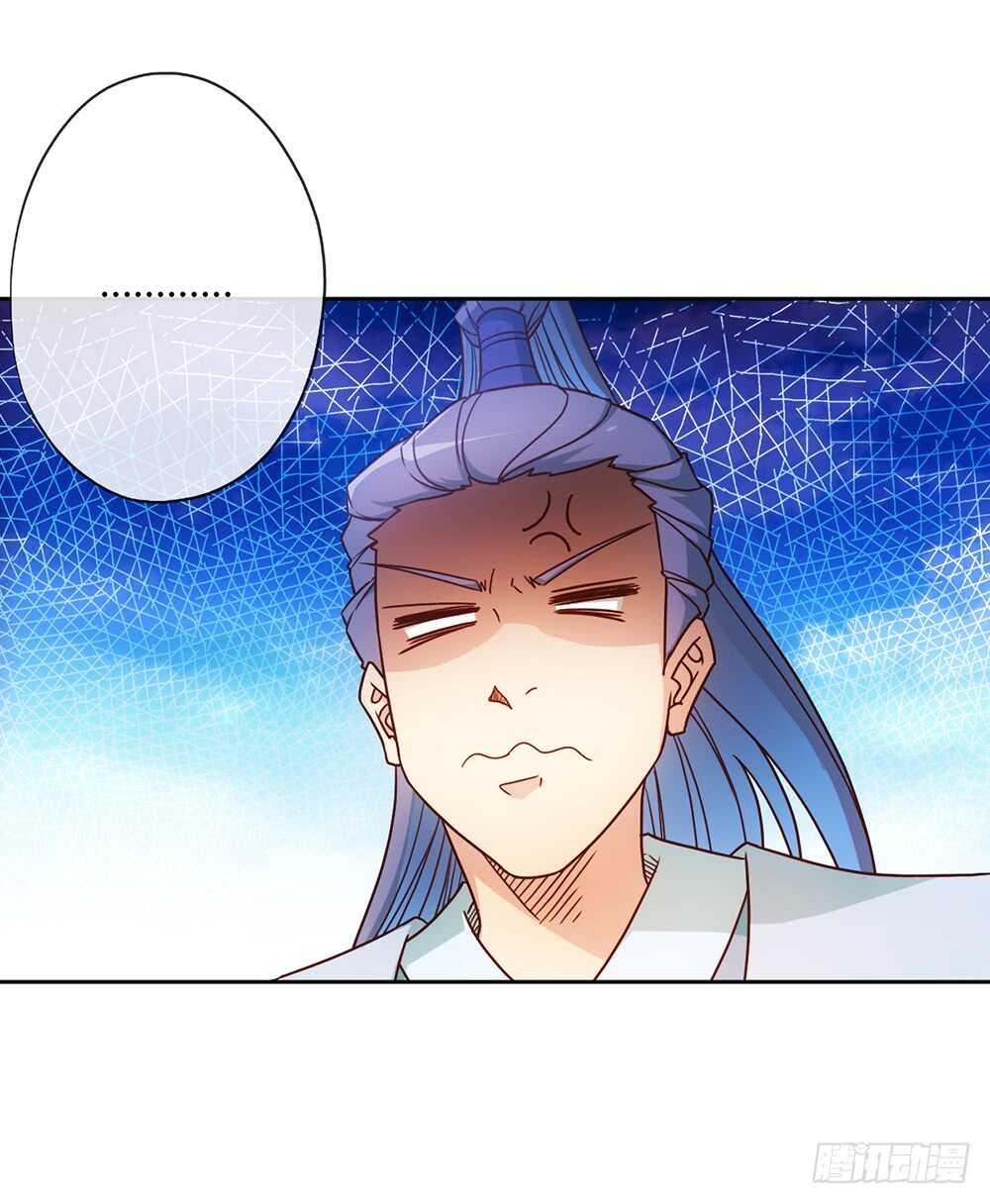 第36话：试炼之地！5