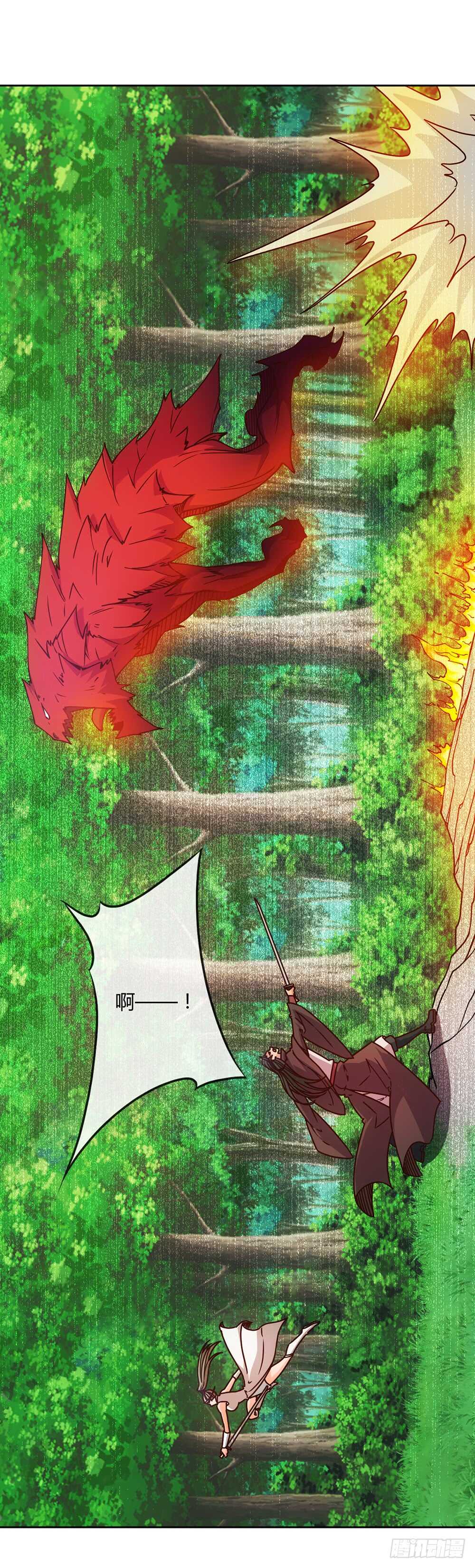 第40话：出关！27