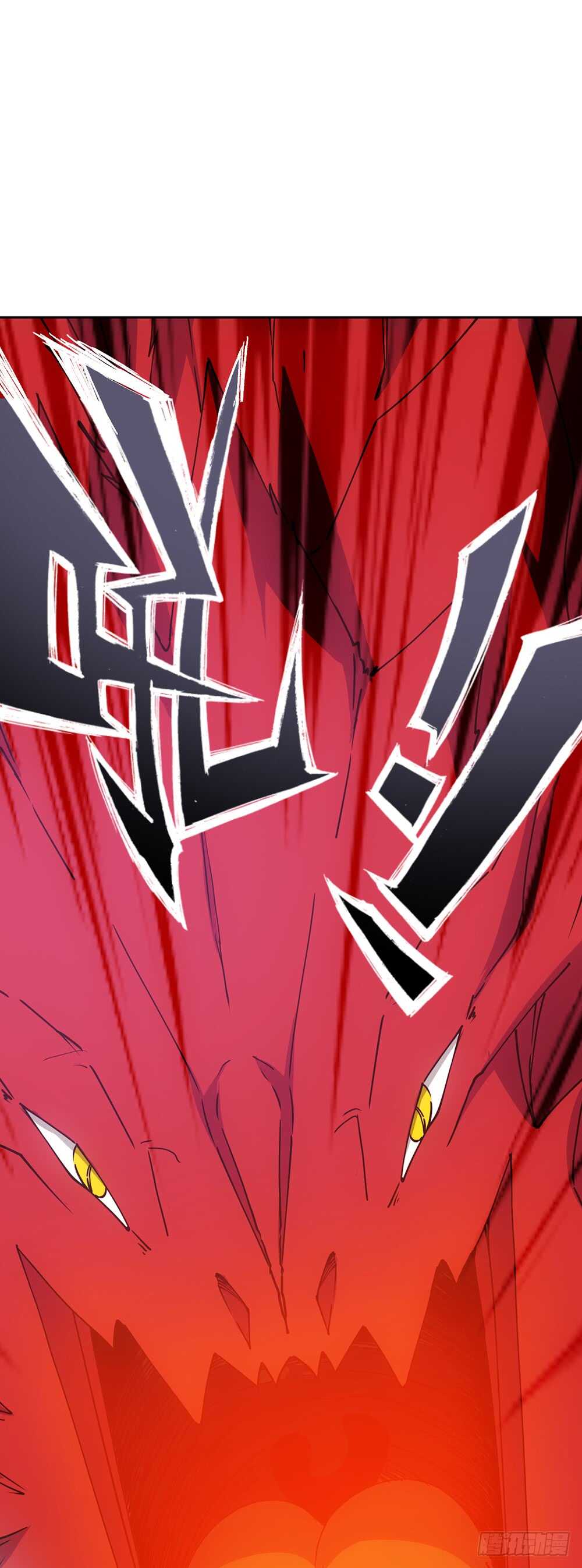 第40话：出关！30