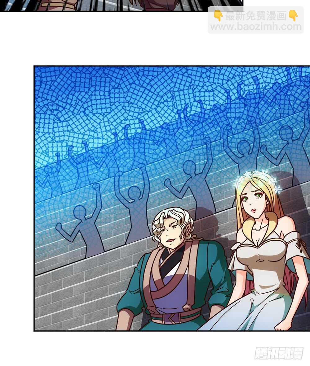 第63话：姐夫？8