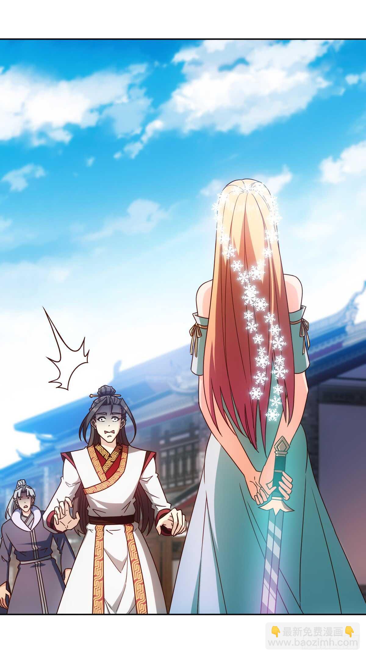 第67话：姐夫？！1