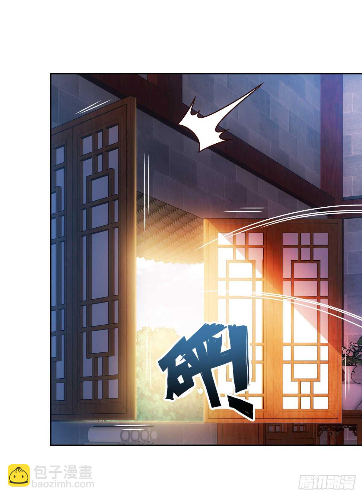 第67话：姐夫？！27