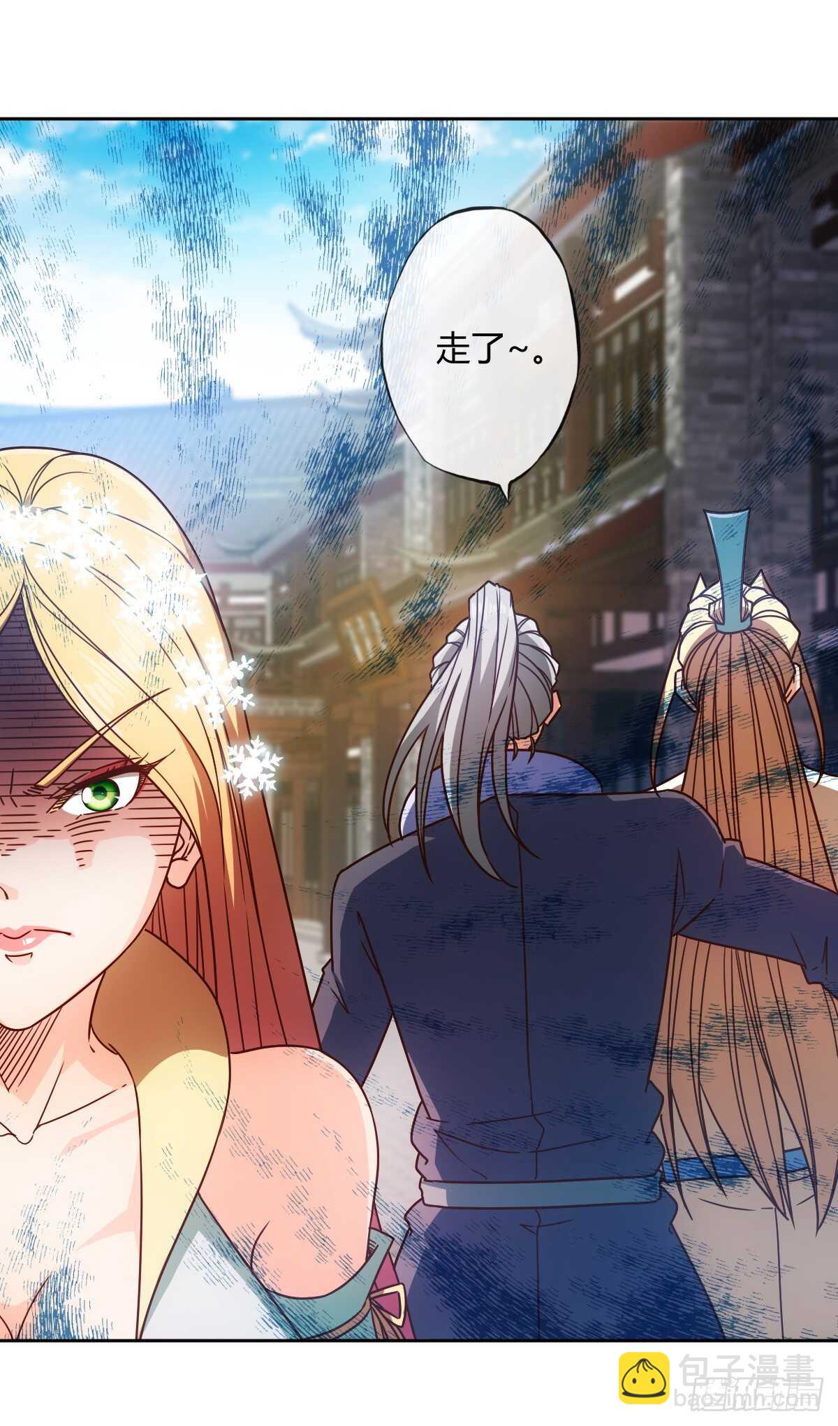 第67话：姐夫？！6