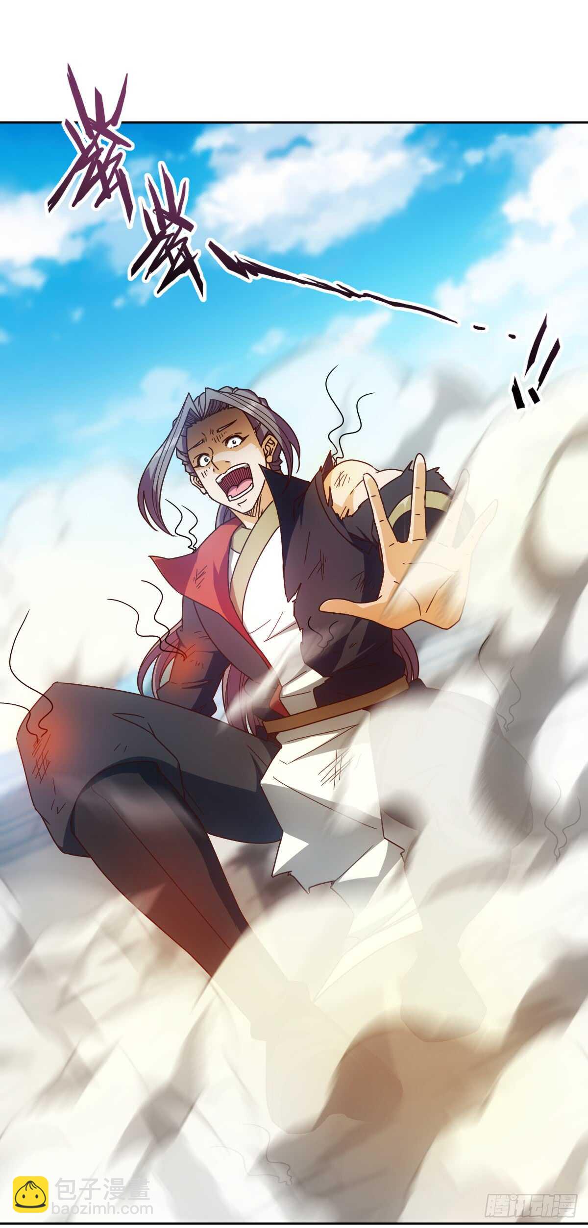 第71话：玩火？25