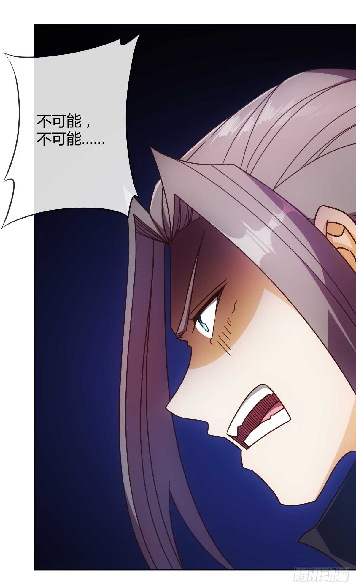 第71话：玩火？27