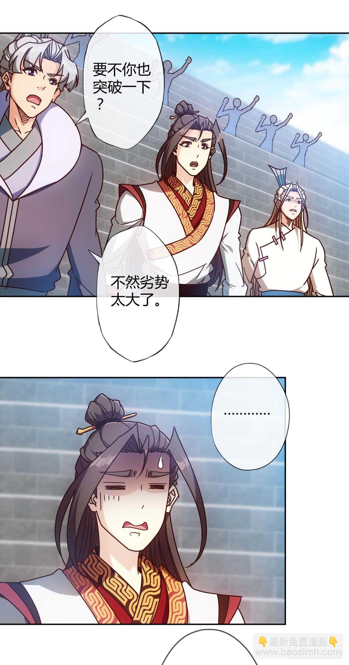 第74话：一战！！1
