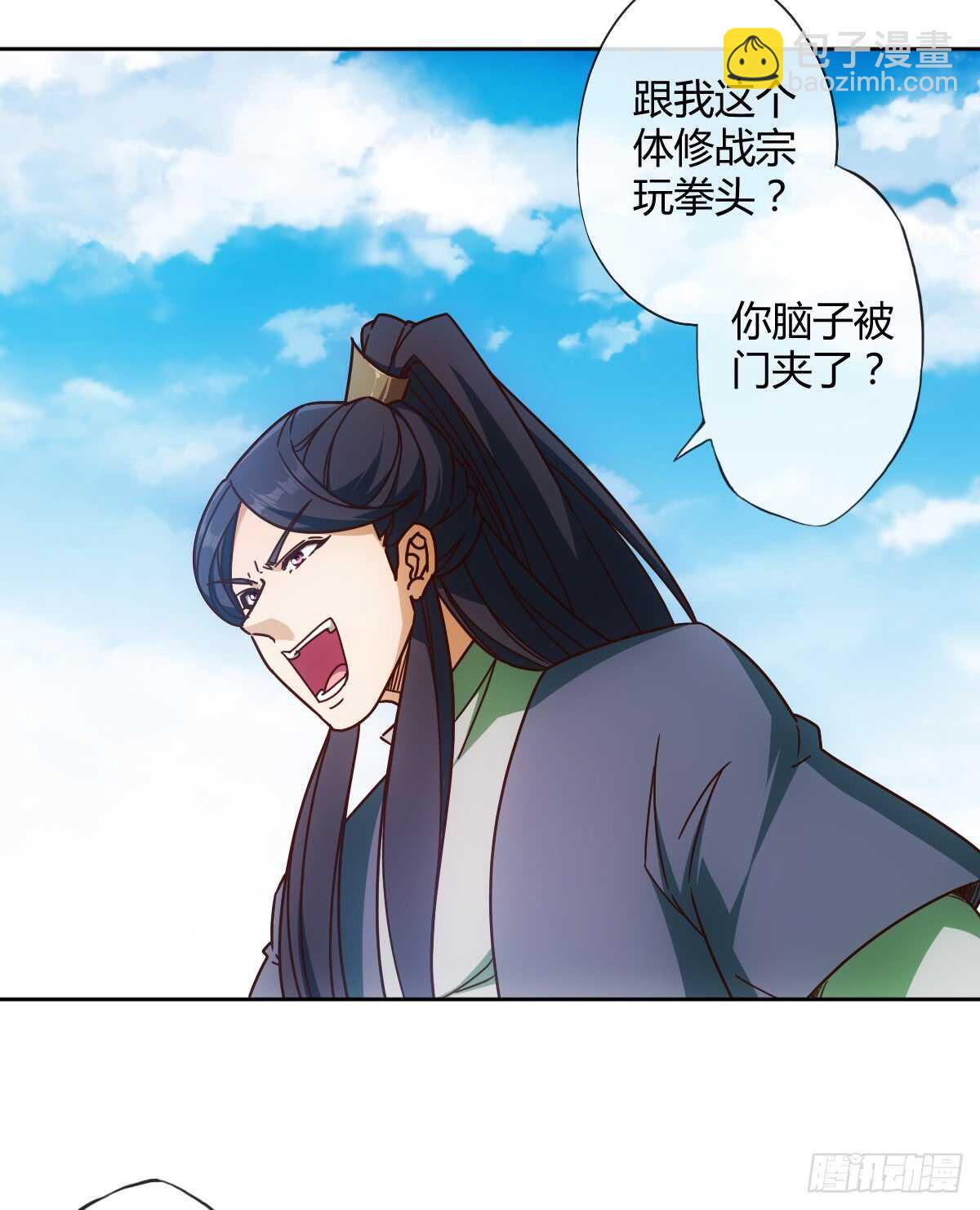 第74话：一战！！11