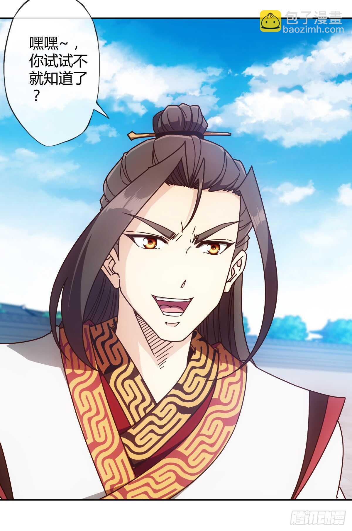 第74话：一战！！12