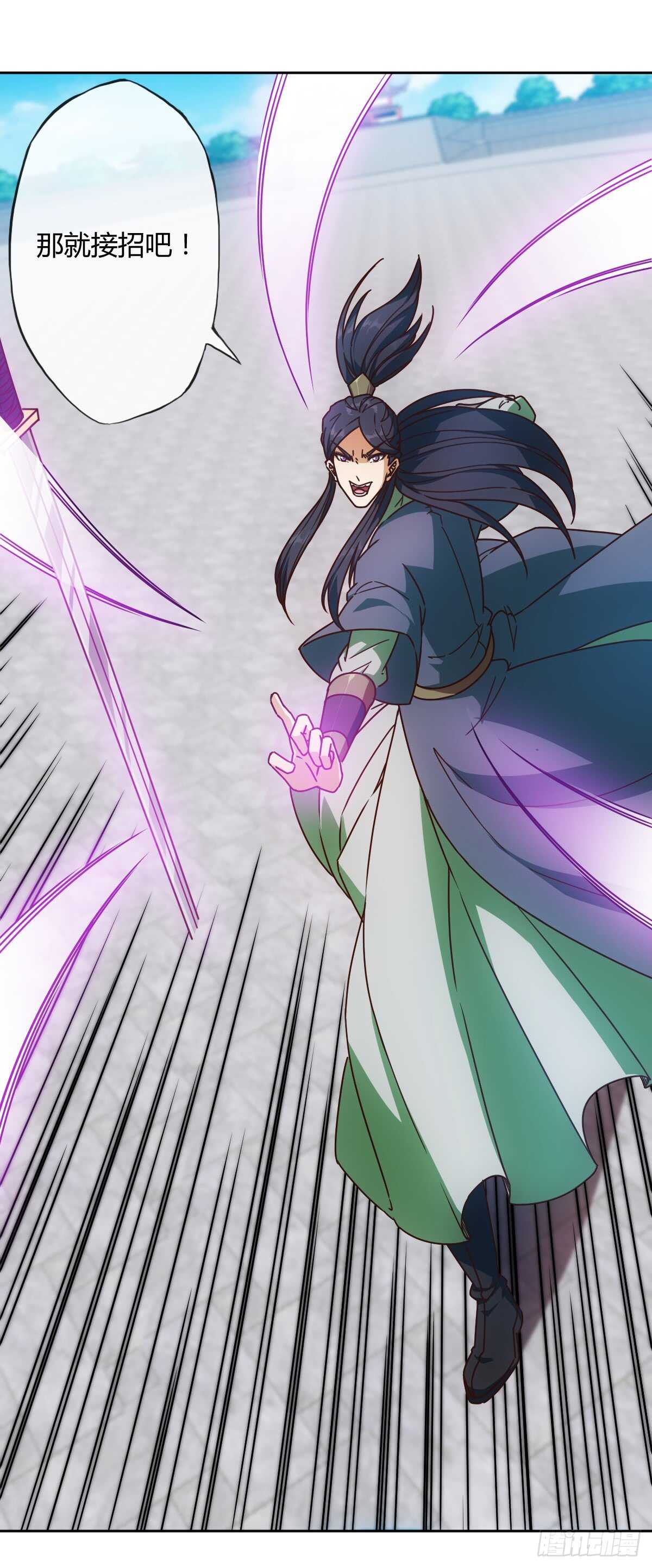 第74话：一战！！14