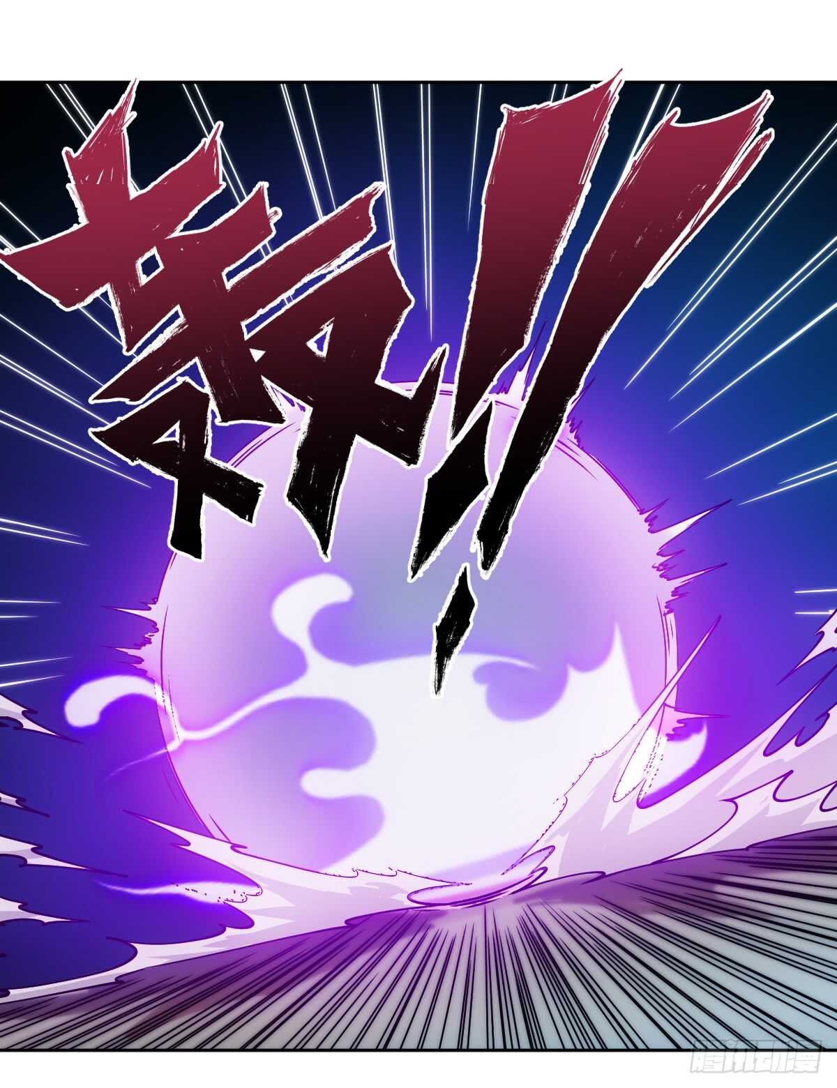 第74话：一战！！18