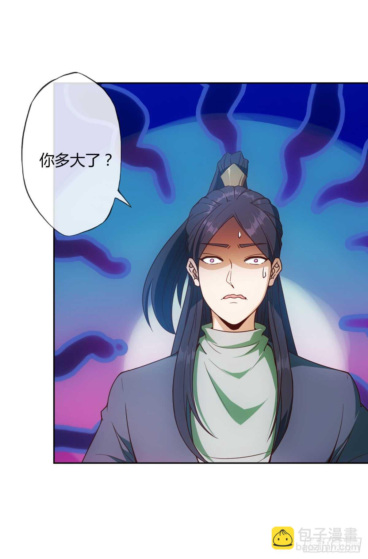 第74话：一战！！26