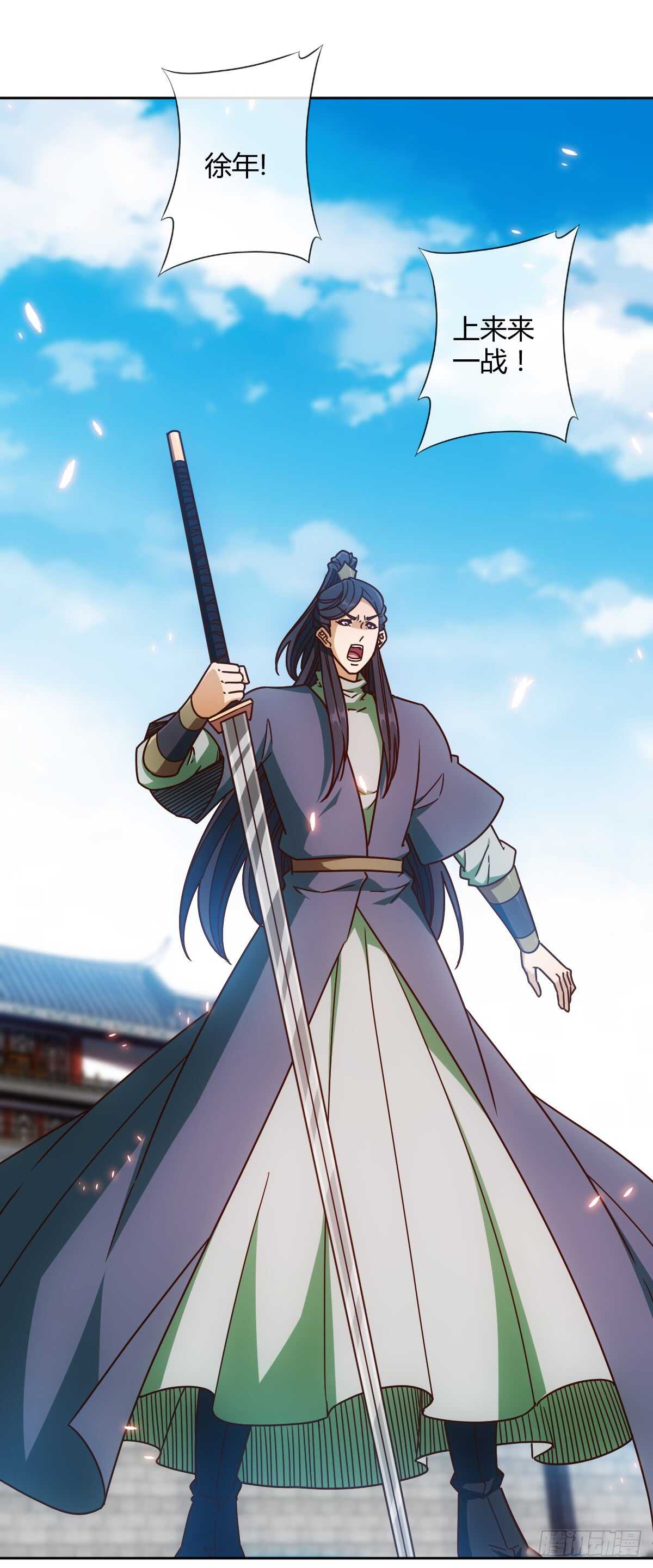 第74话：一战！！6