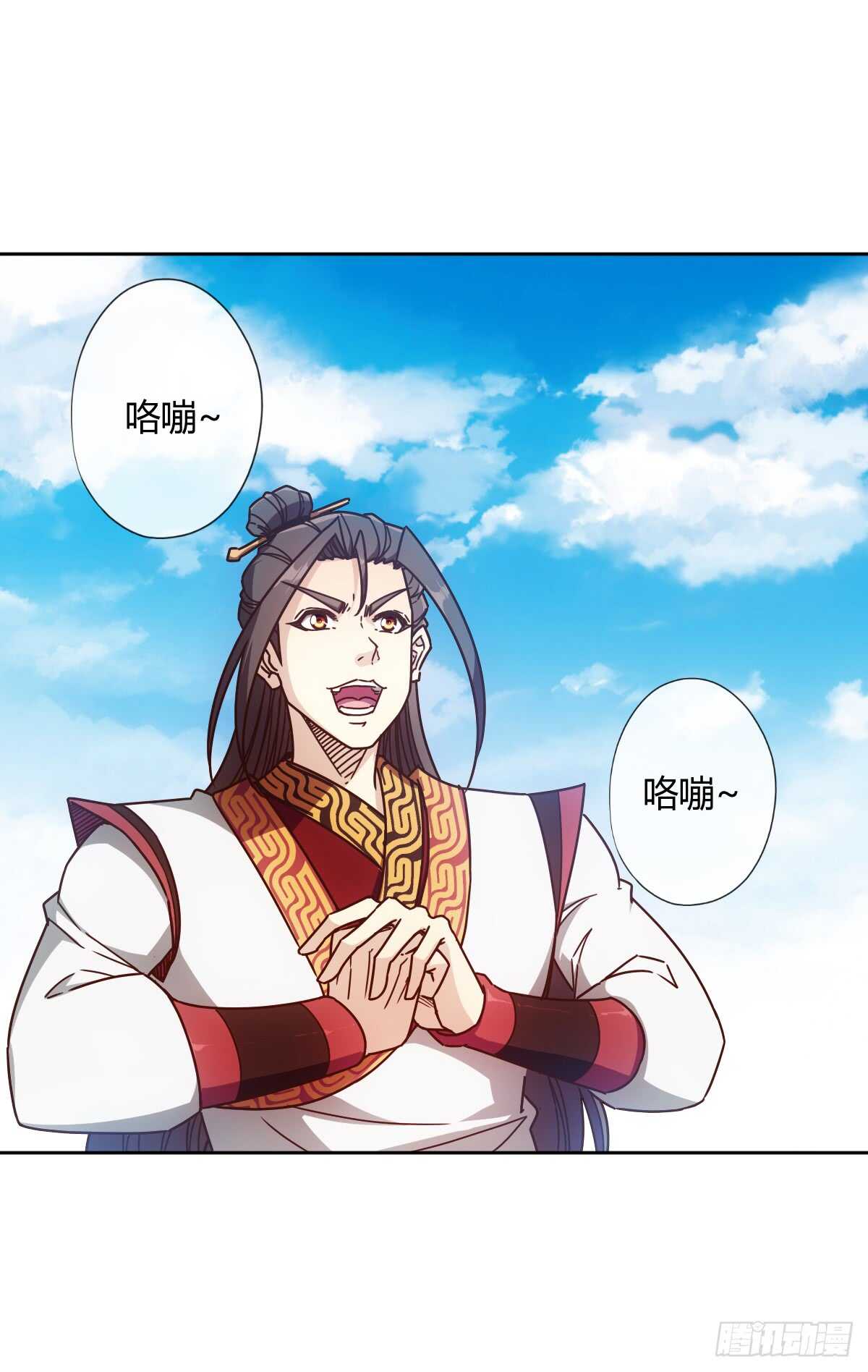 第74话：一战！！8