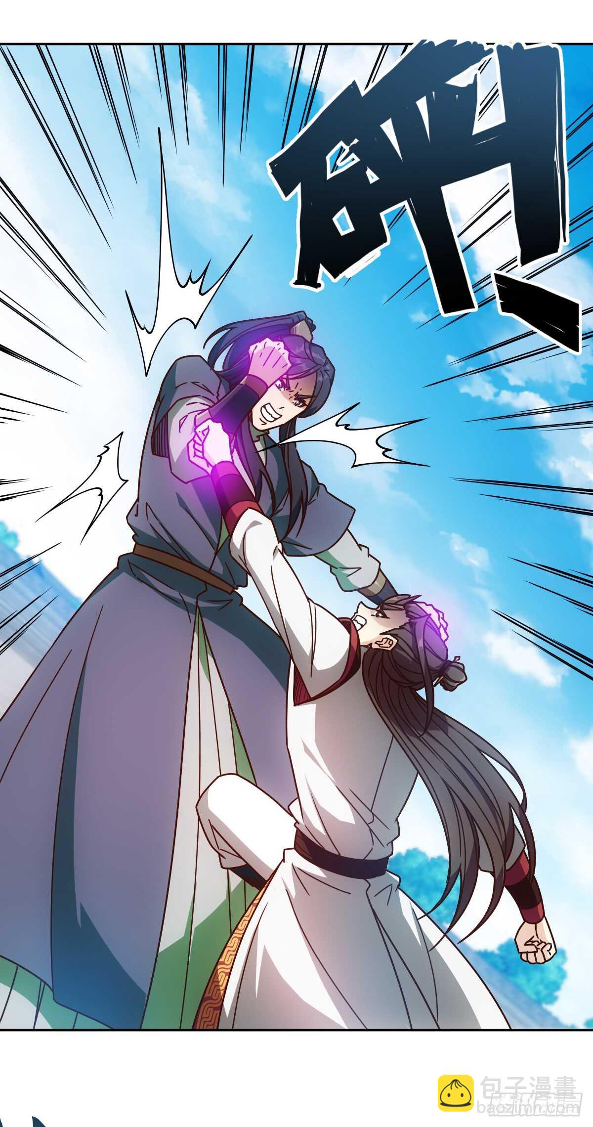 第75话：吃我一拳~16