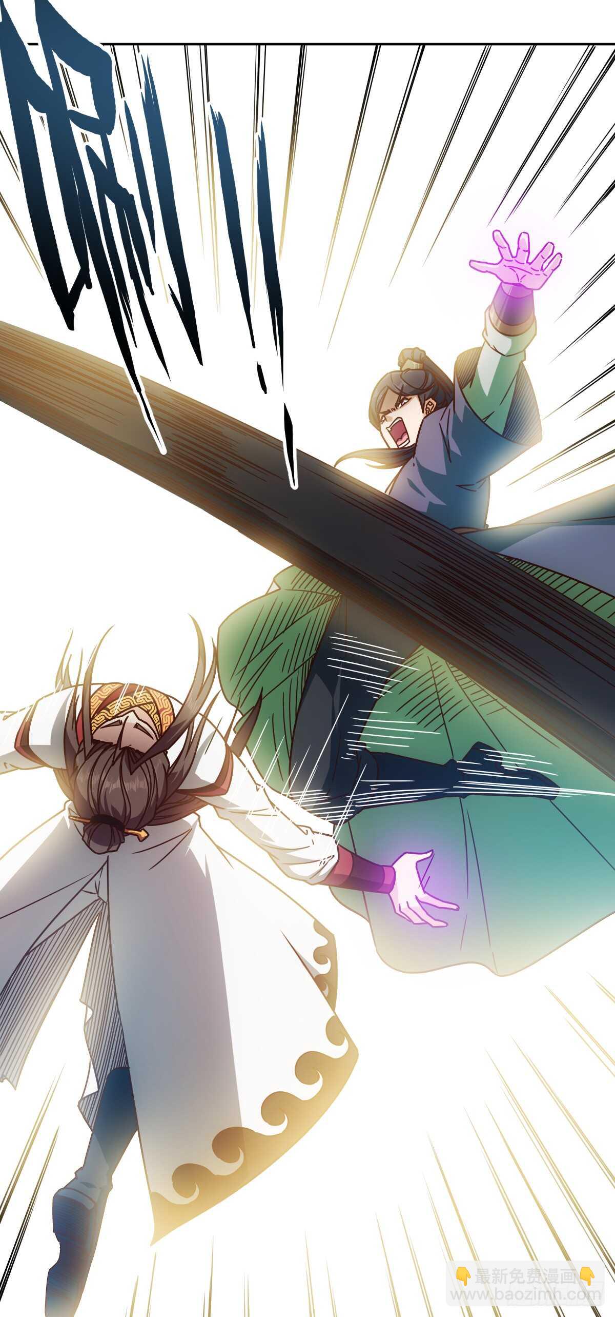 第75话：吃我一拳~17