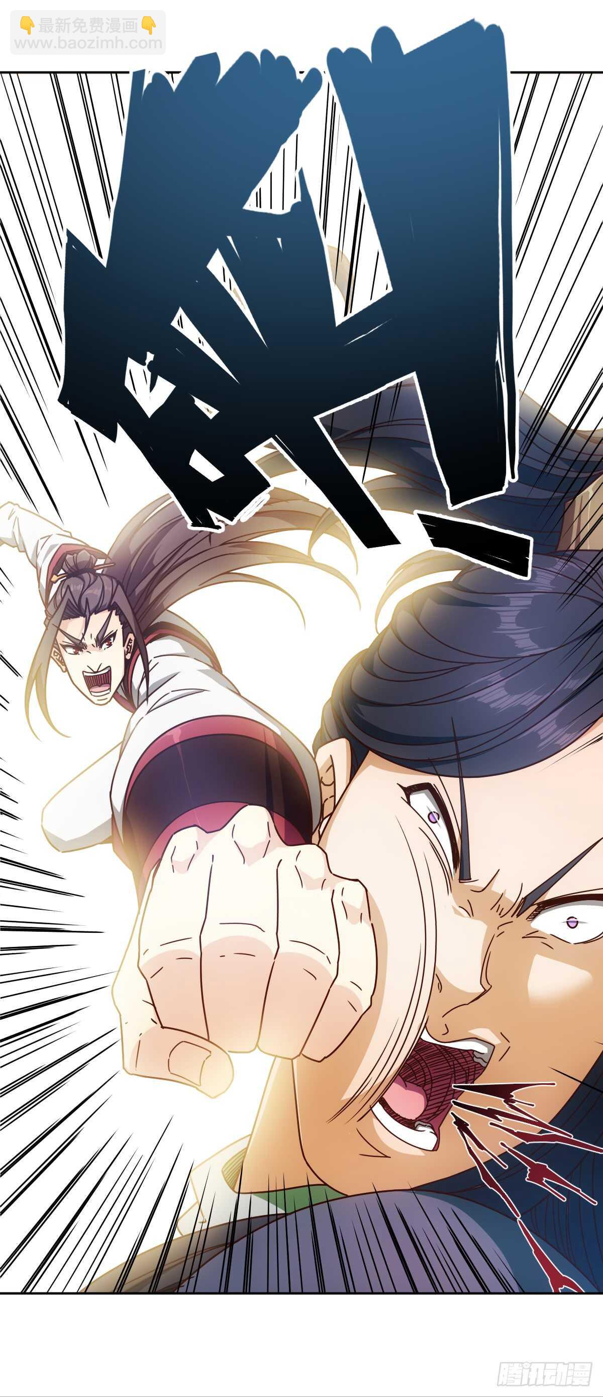 第75话：吃我一拳~20