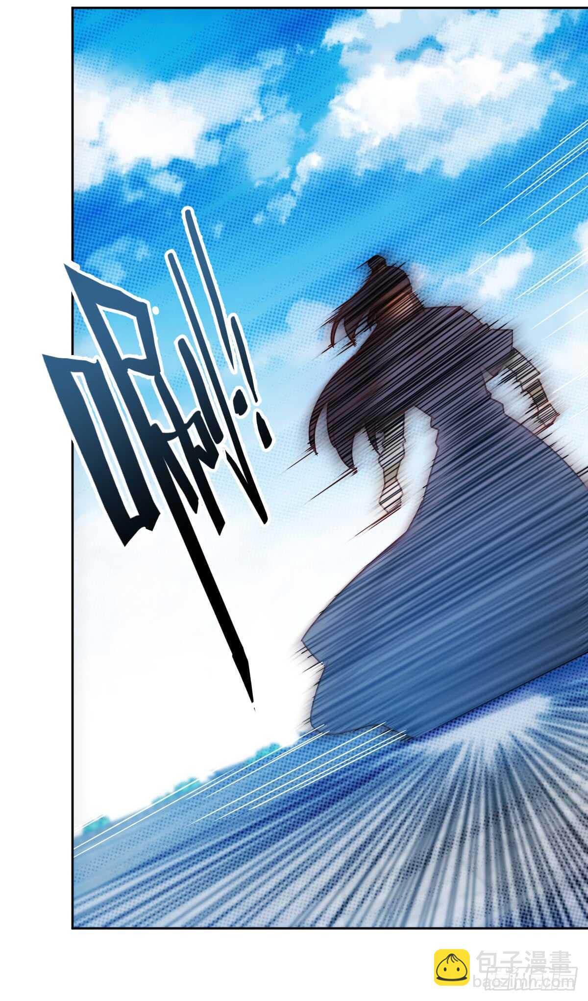 第75话：吃我一拳~3