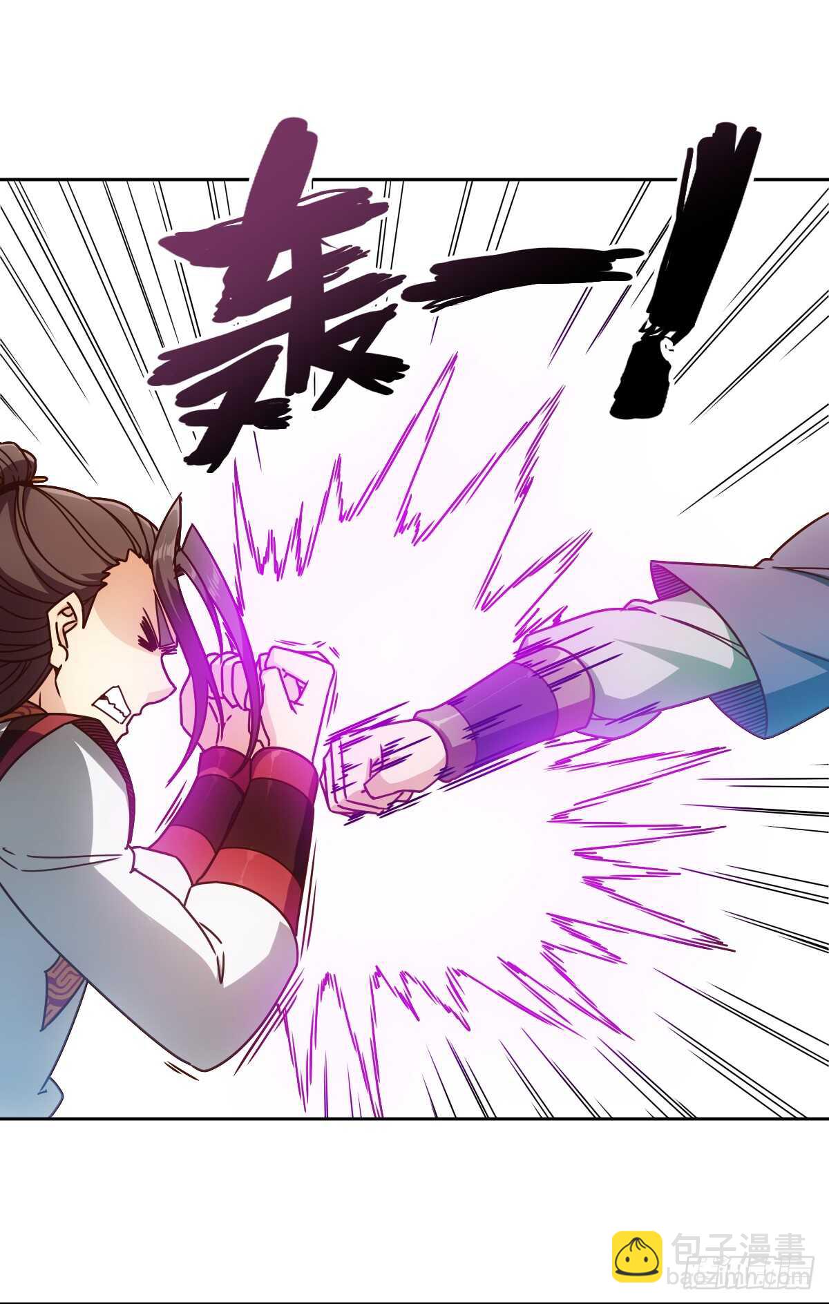 第75话：吃我一拳~5