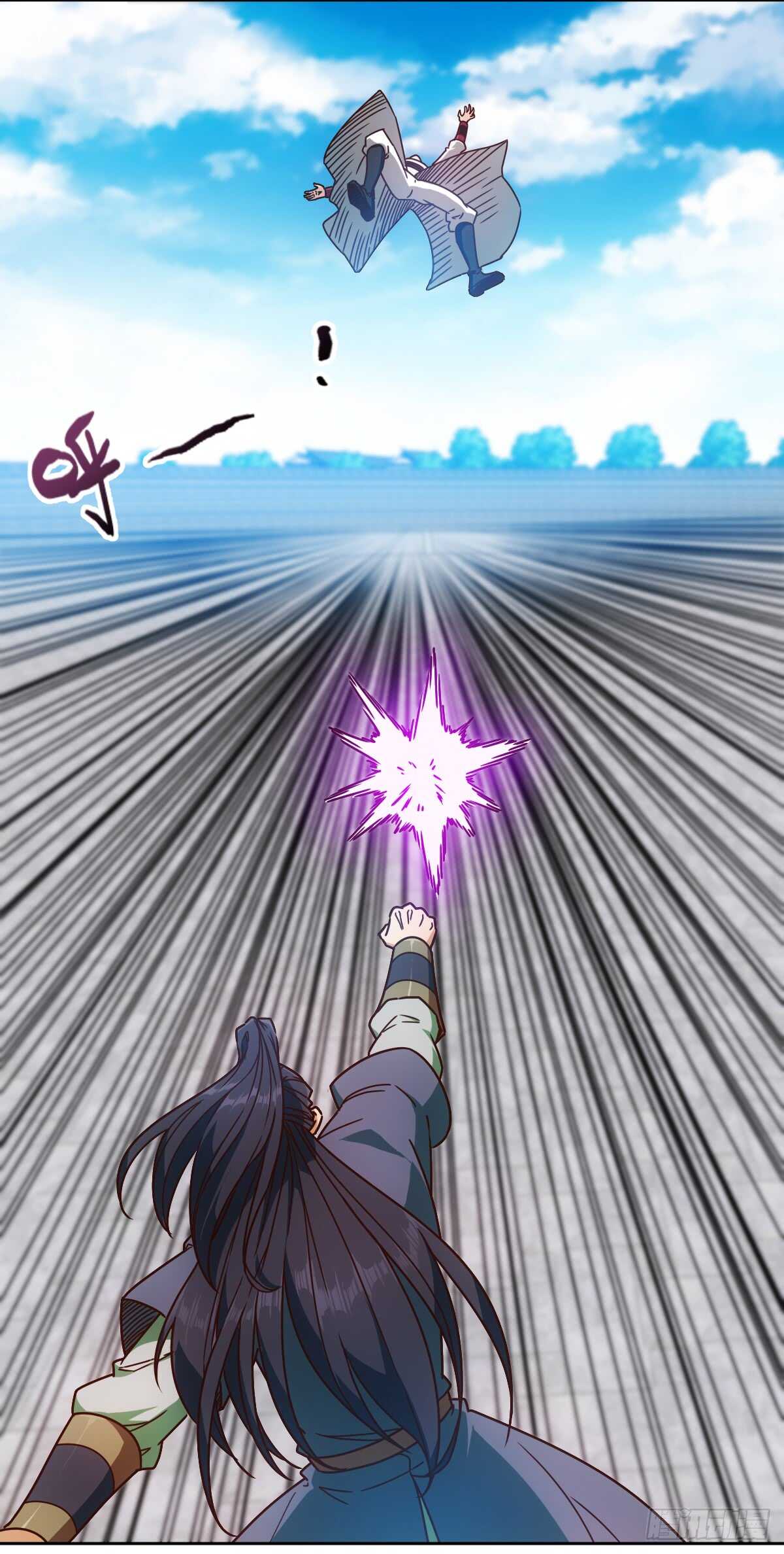第75话：吃我一拳~6