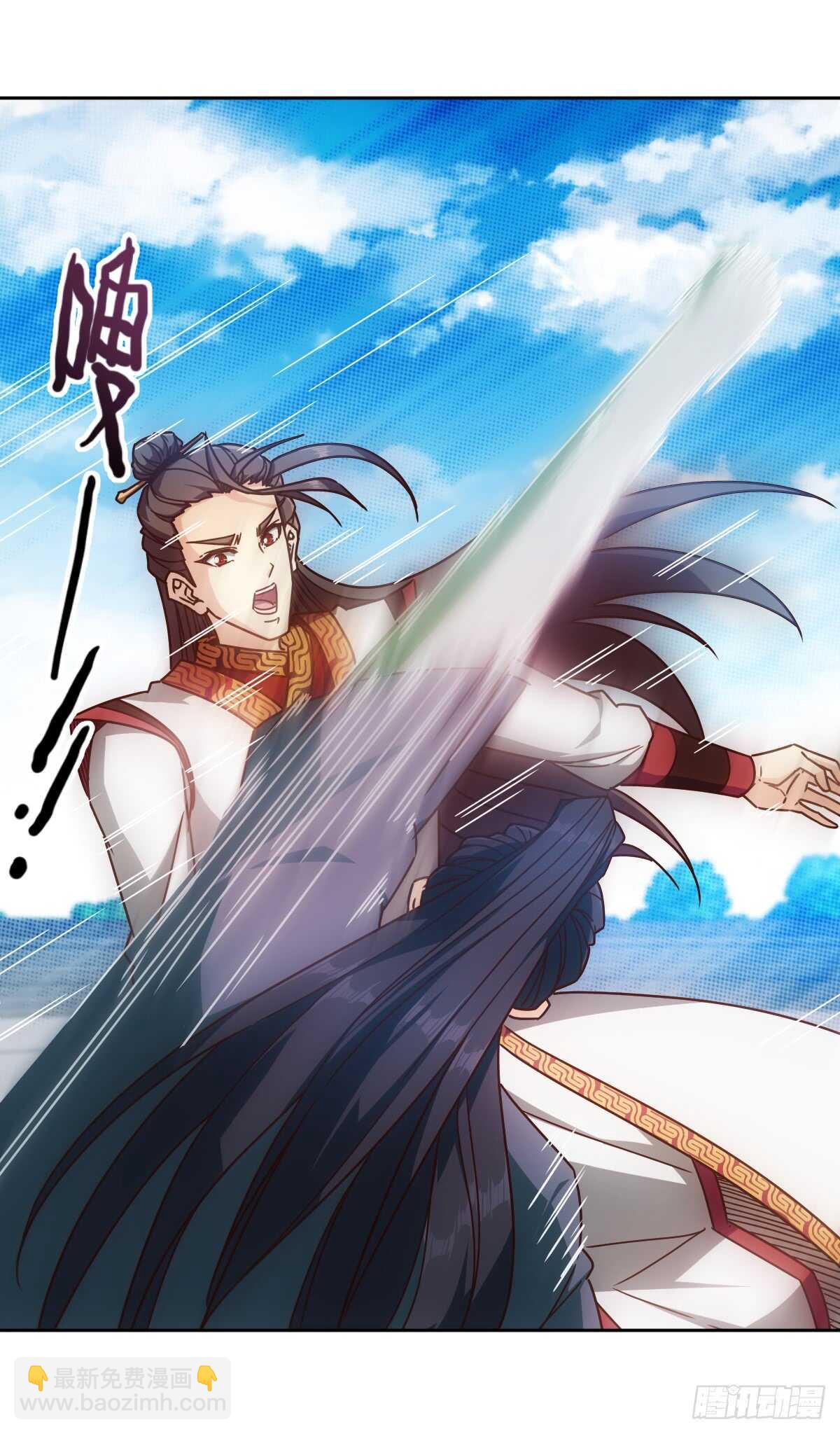 第75话：吃我一拳~9