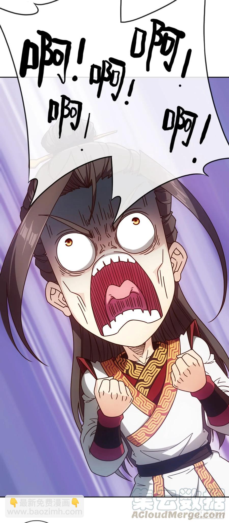 第78话：送礼物给美女师傅~21