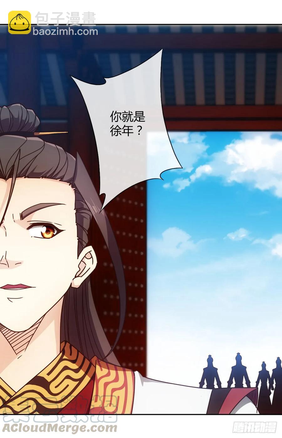 第78话：送礼物给美女师傅~24