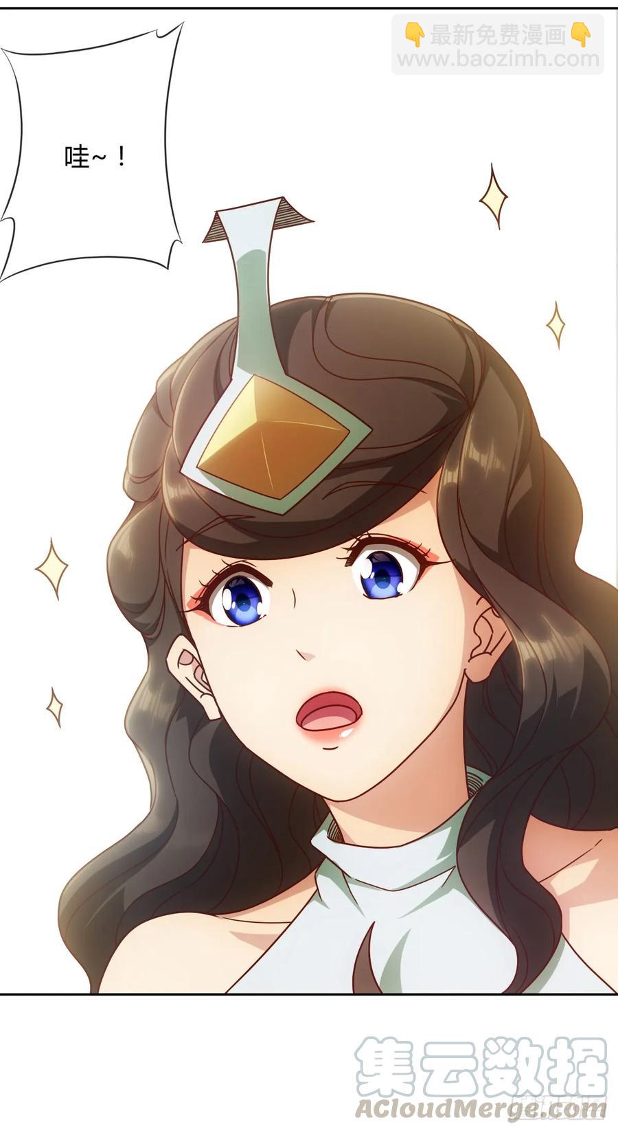 第78话：送礼物给美女师傅~3