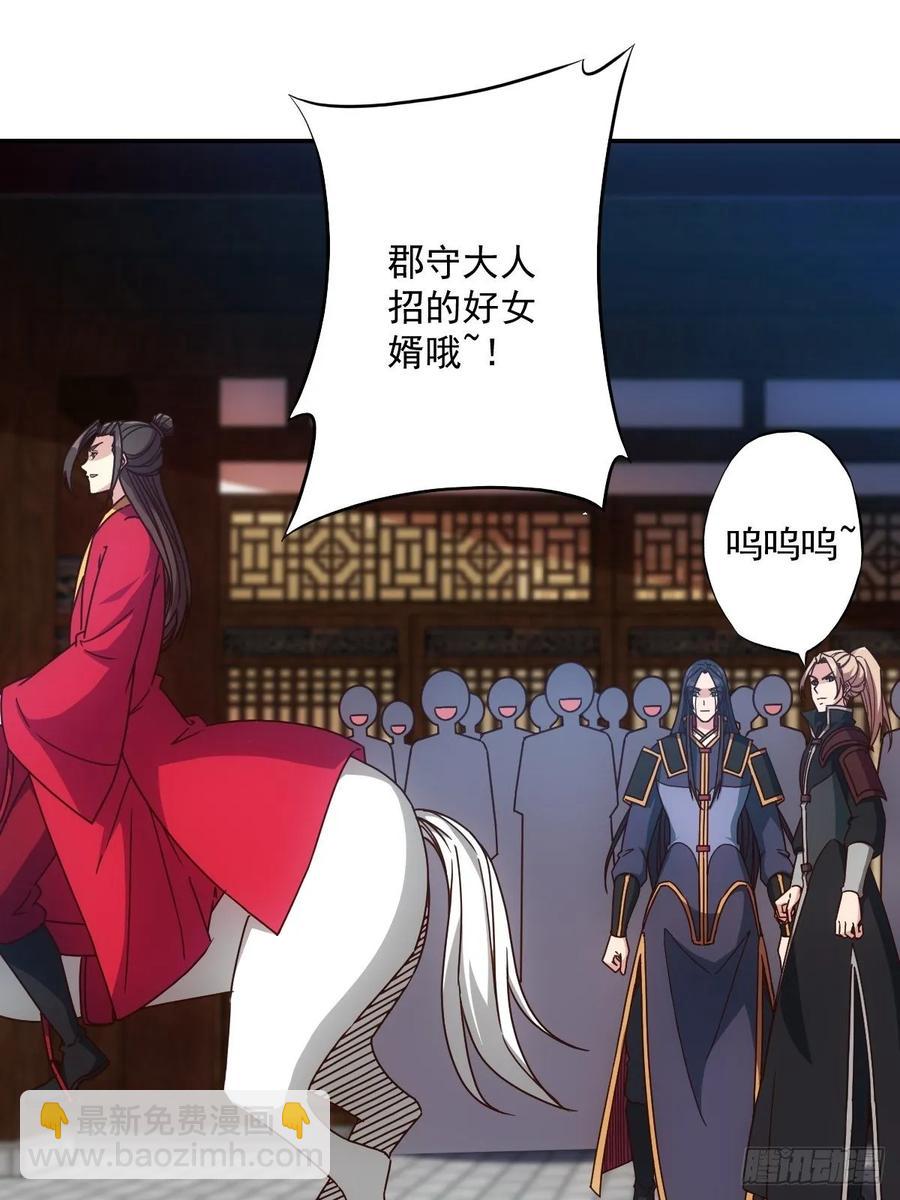 第107话：结婚！！！28