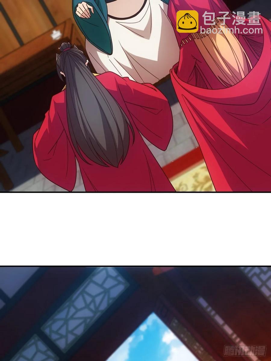 第107话：结婚！！！31