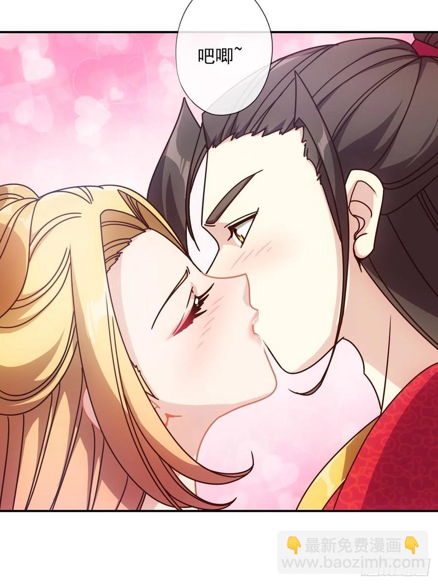 第108话：结婚！13