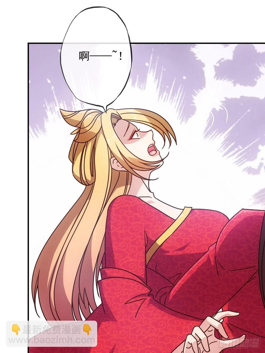第108话：结婚！14
