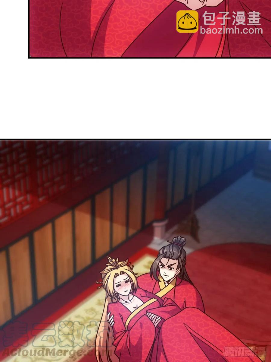 第108话：结婚！15
