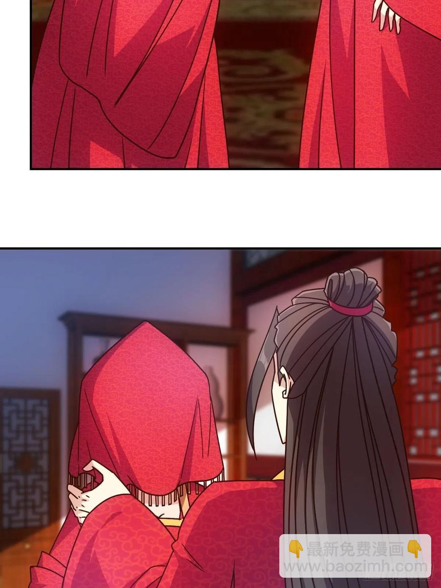 第108话：结婚！2