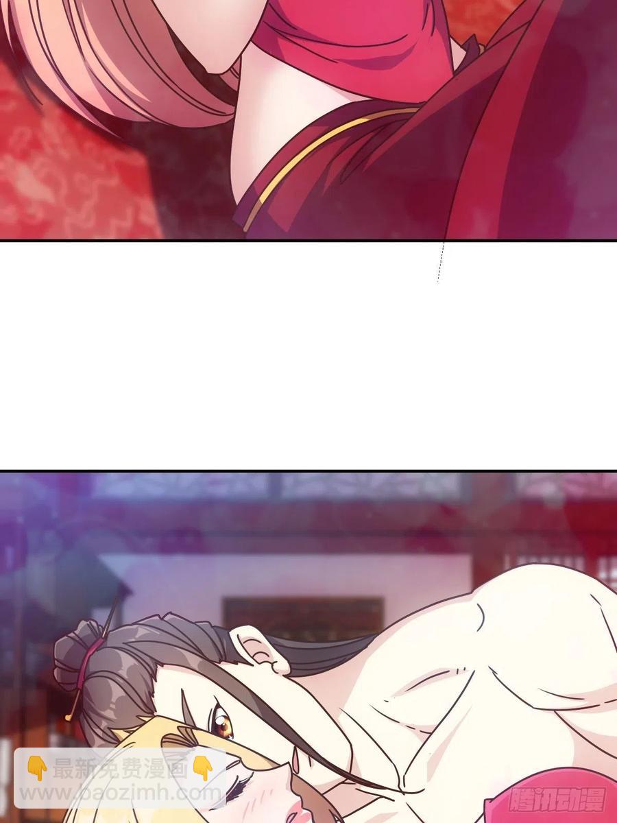 第108话：结婚！20