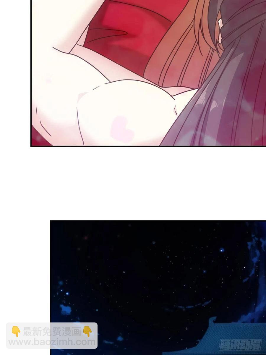 第108话：结婚！22