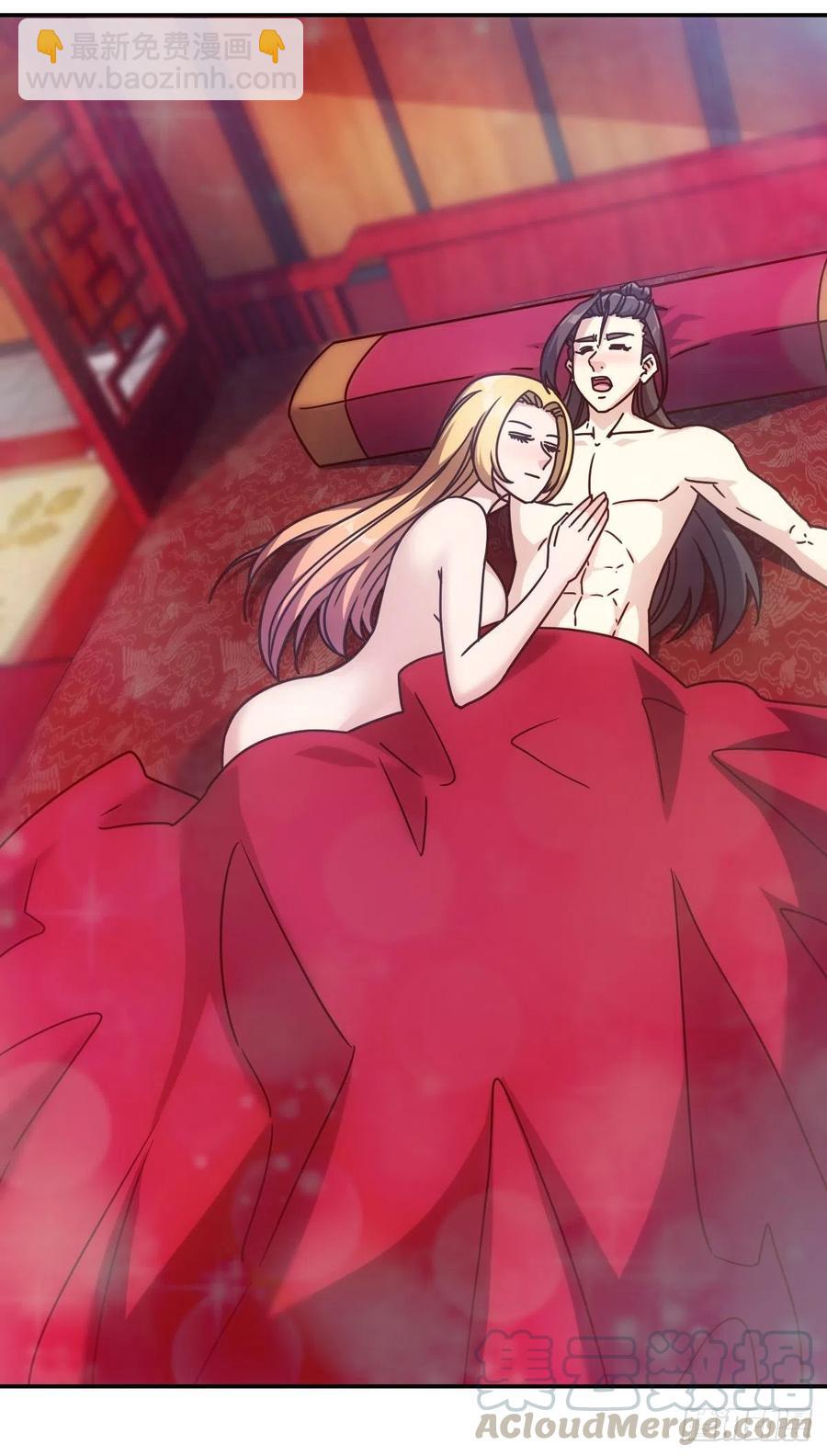 第108话：结婚！24