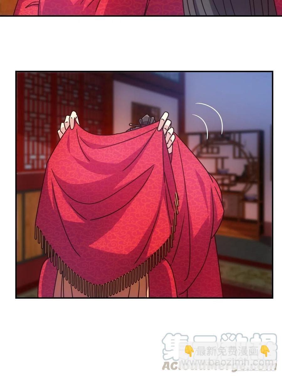 第108话：结婚！3