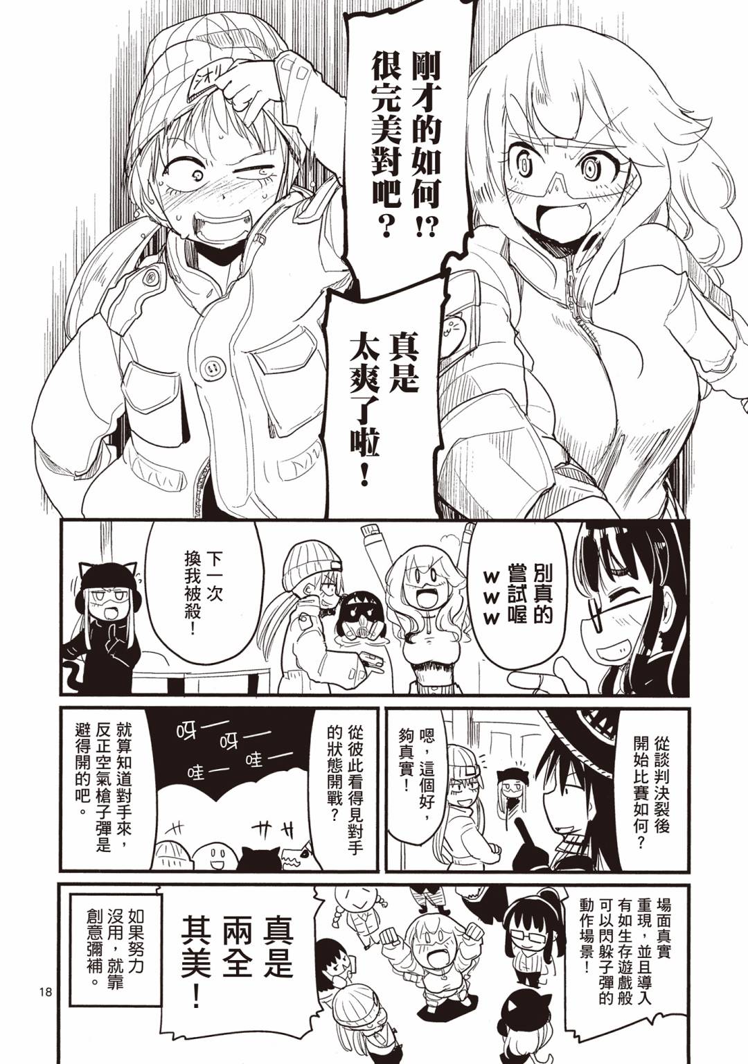 第03卷104