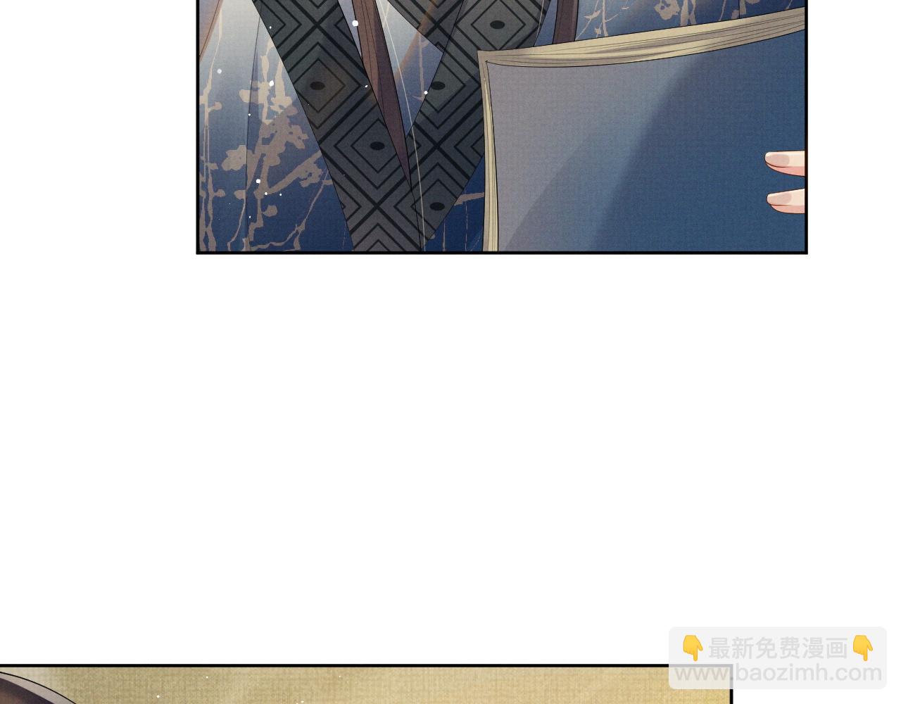 第45话 终究还是在意他12