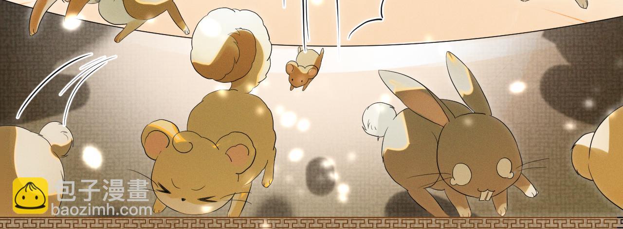 第45话 终究还是在意他129