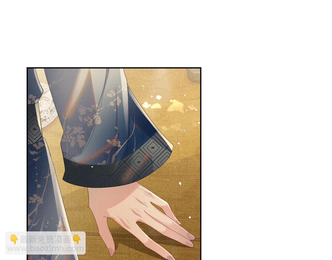 第45话 终究还是在意他20