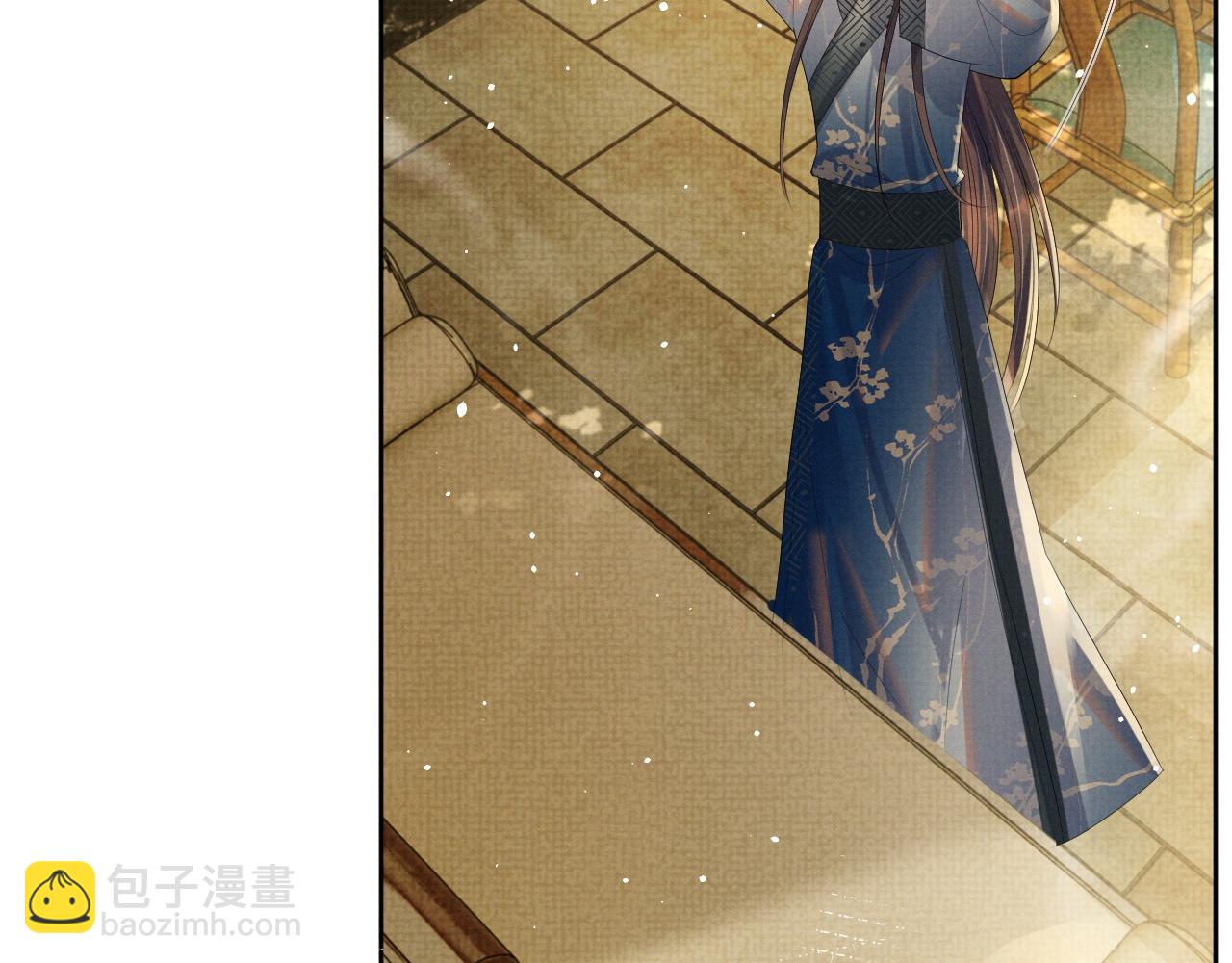 第45话 终究还是在意他22