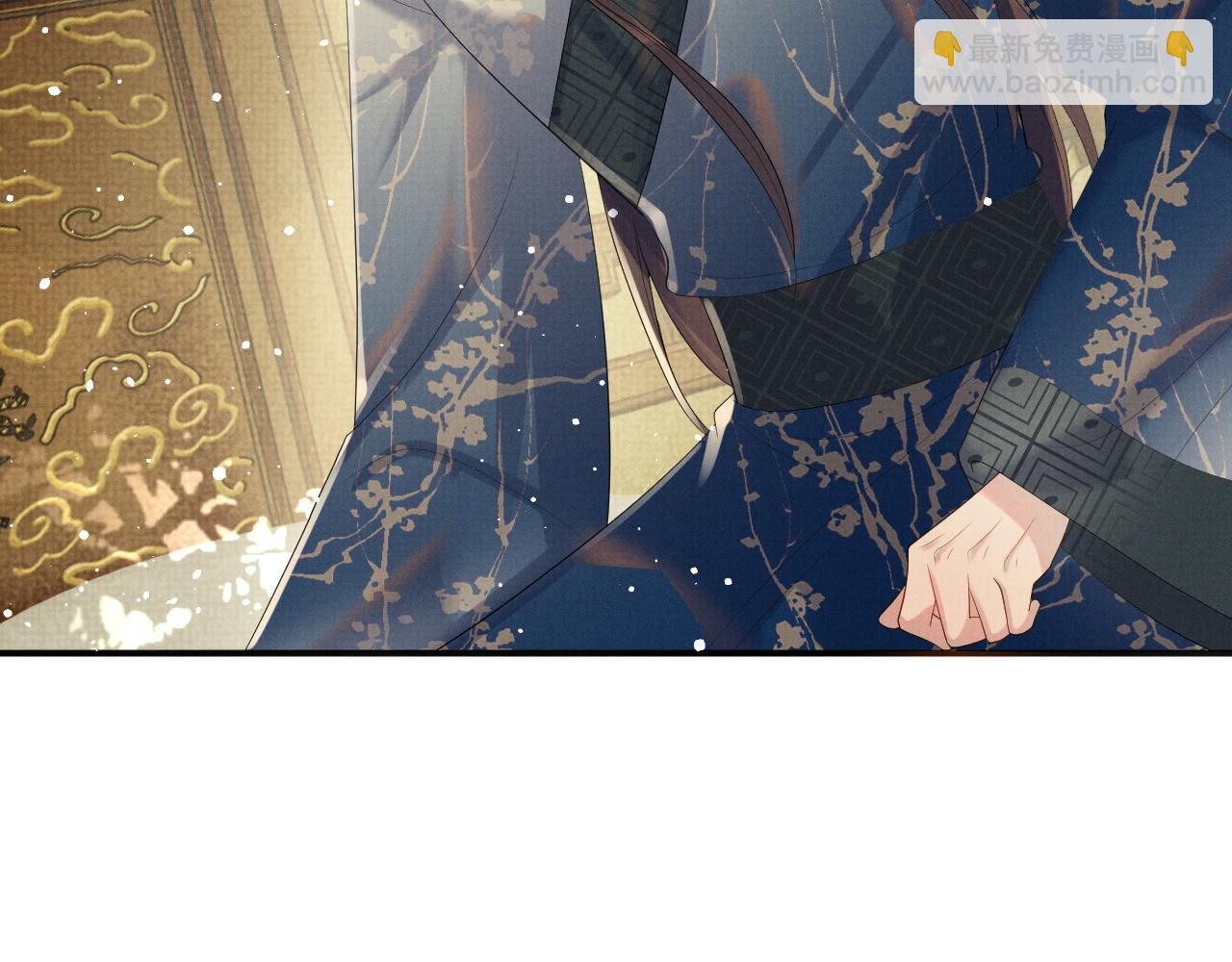 第45话 终究还是在意他31