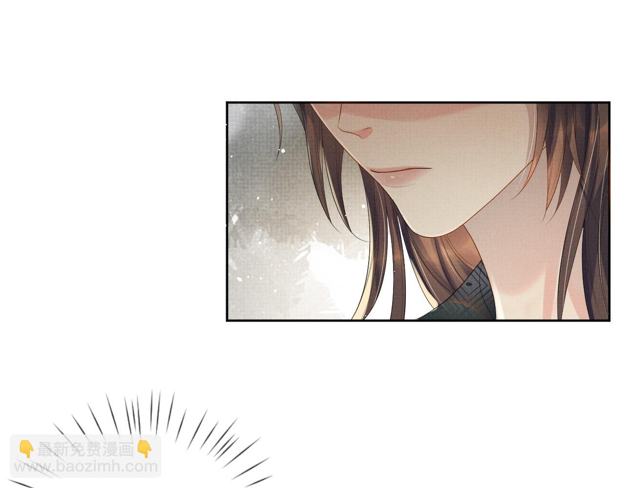 第45话 终究还是在意他32