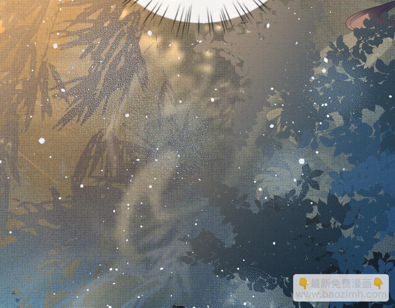 第45话 终究还是在意他44